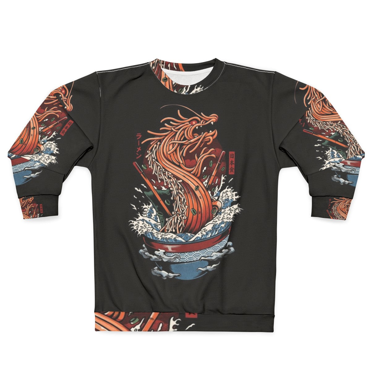 Ramen Dragon Sweatshirt with Japanese Art Inspired Kaiju Food Design