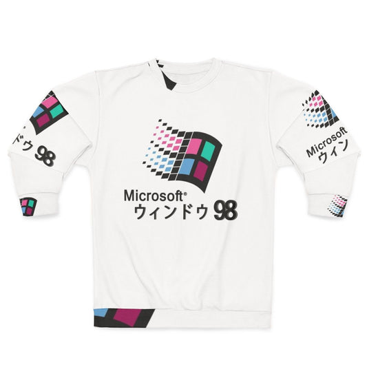 Retro Windows 98 Vaporwave Sweatshirt