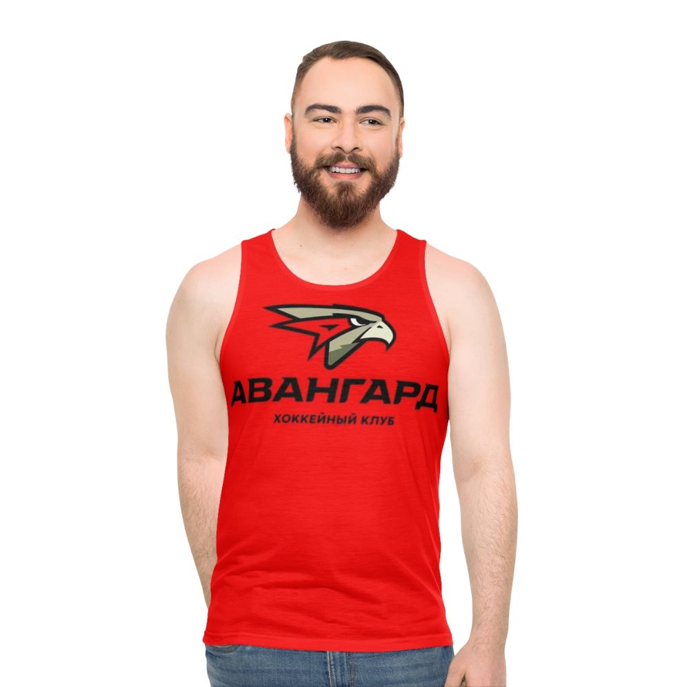 Avangard Omsk Ice Hockey Unisex Tank Top - men