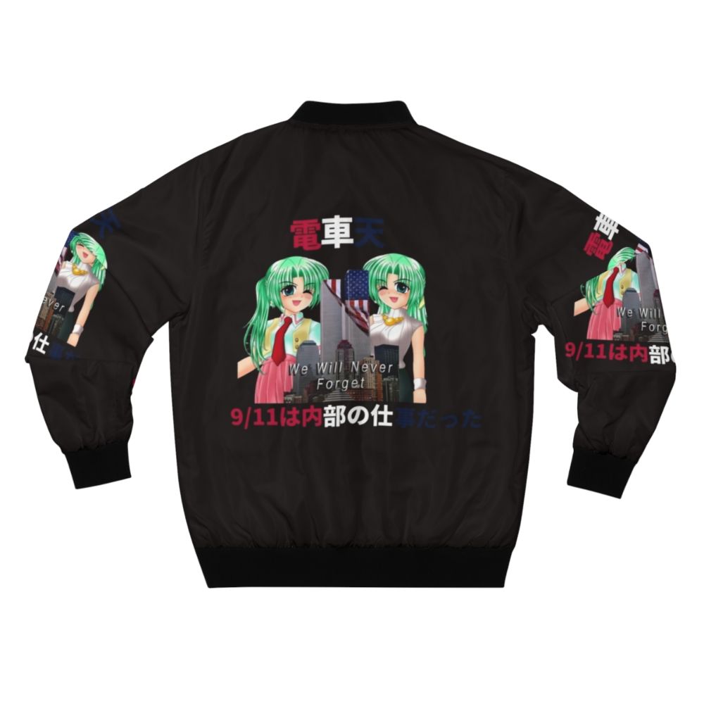 Bomber jacket featuring "Never Forget" design inspired by the Higurashi anime series - Back