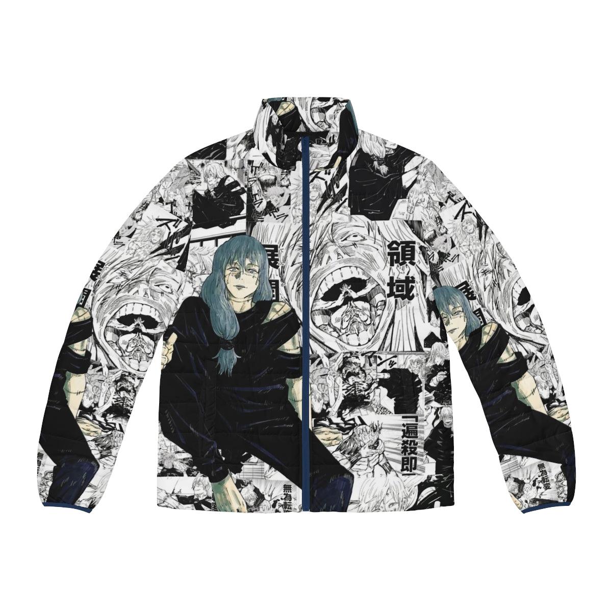 Aoi Mahito Jujutsu Kaisen inspired puffer jacket in black and white