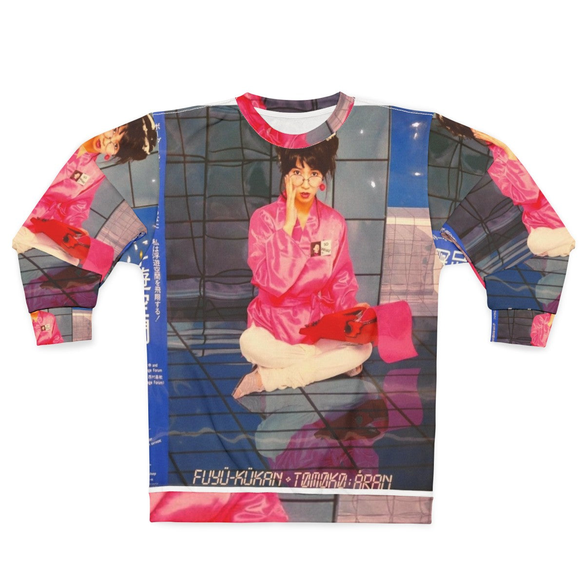 Tomoko Aran "I'm in Love" Retro Japanese Music Sweatshirt