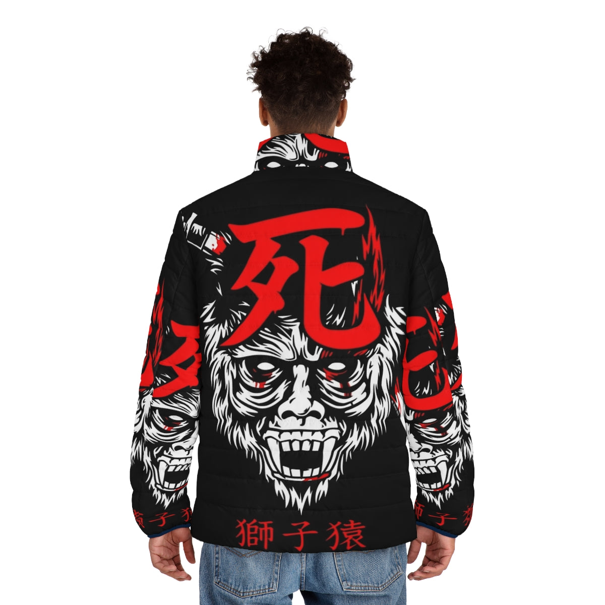 Guardian Ape Puffer Jacket featuring a detailed ape design inspired by Miyazaki's anime and manga worlds - men back