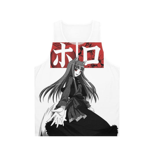 Spice and Wolf Inspired Unisex Tank Top