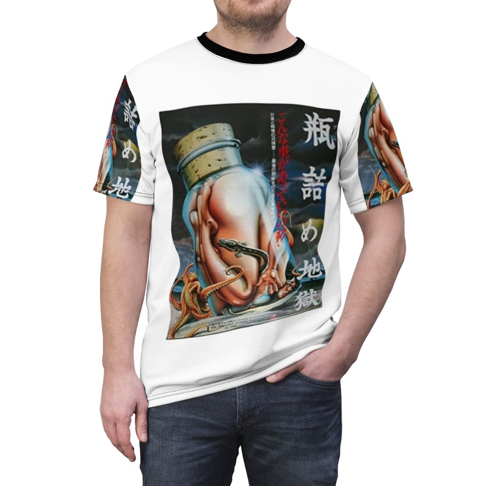 Vintage-inspired Japanese horror movie graphic t-shirt - men front