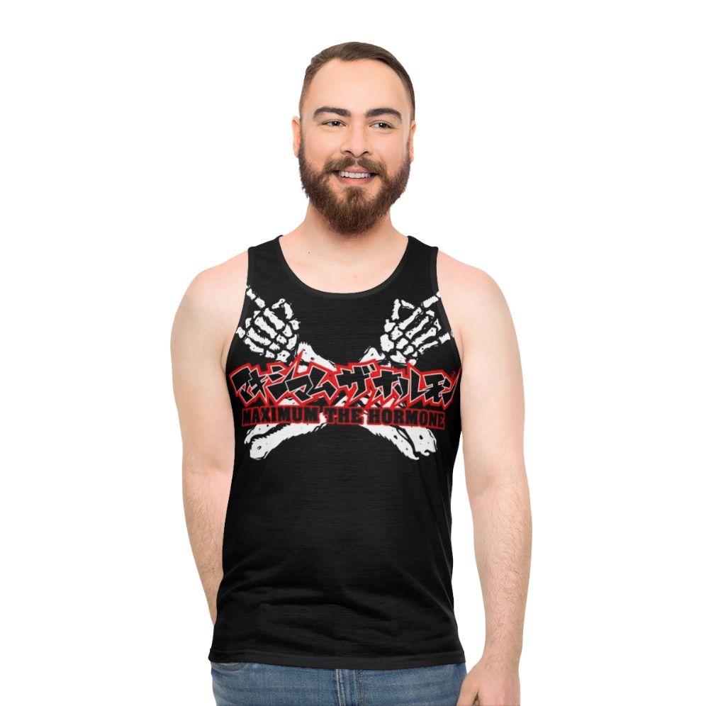 Maximum The Hormone metal band unisex tank top - men