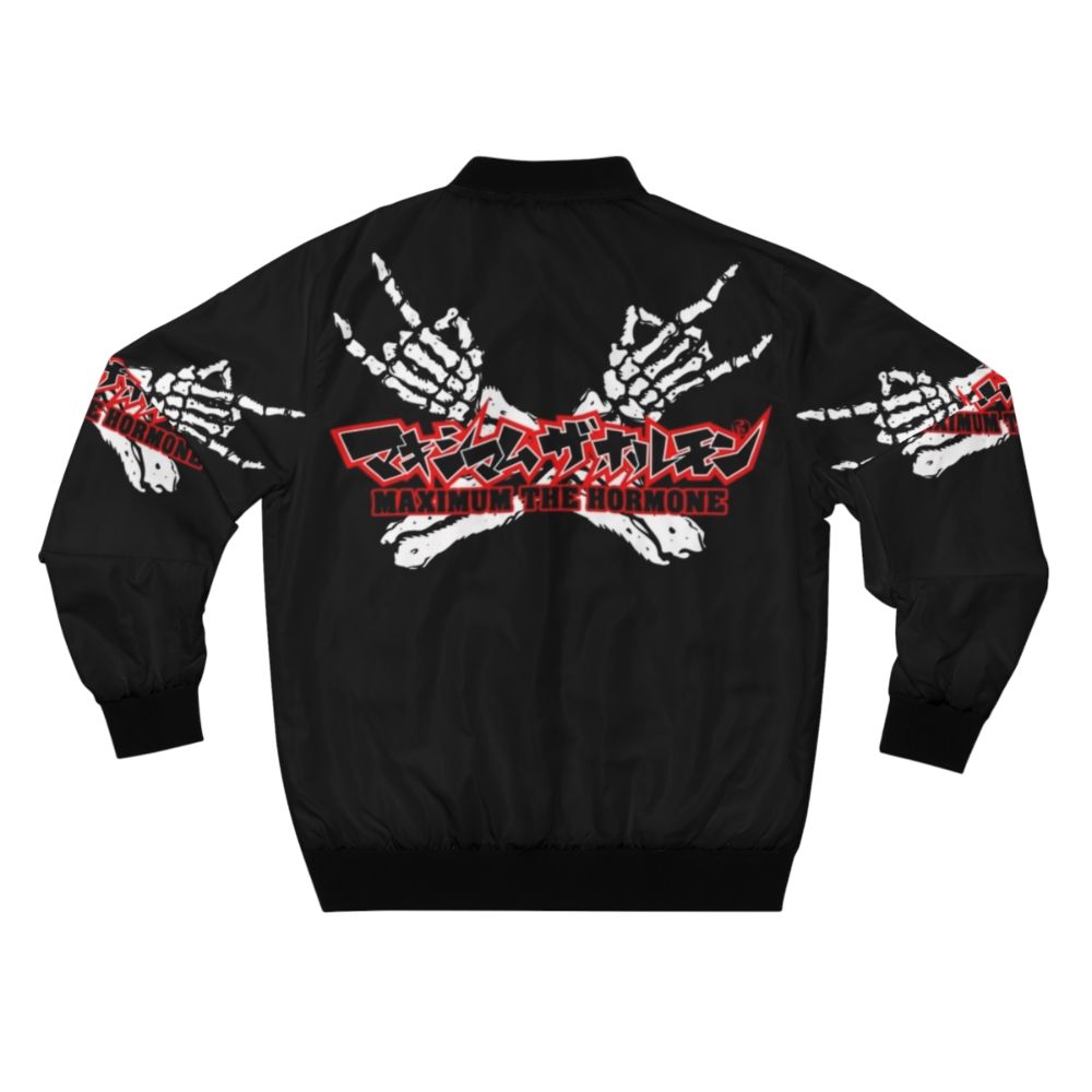 Maximum The Hormone Japanese Metal Band Classic Bomber Jacket - Back