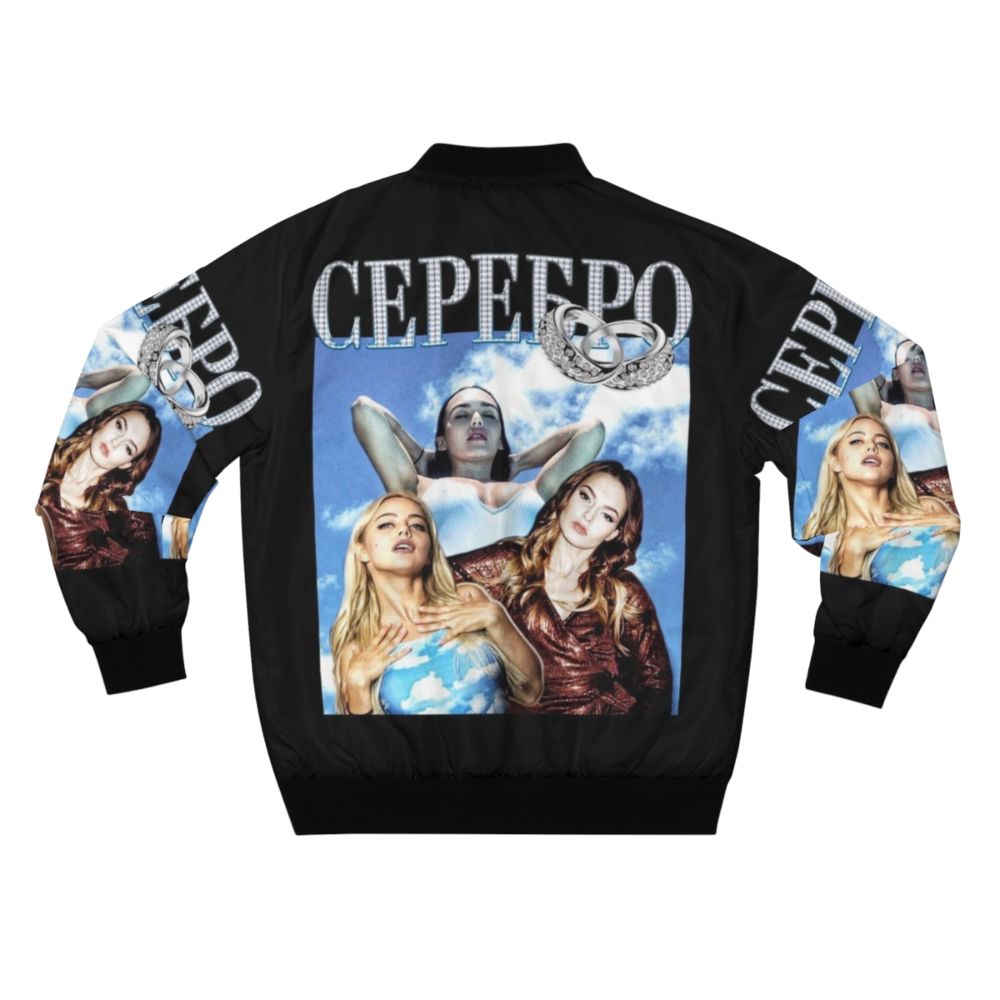 Serebro Bomber Jacket featuring the popular Russian music group - Back