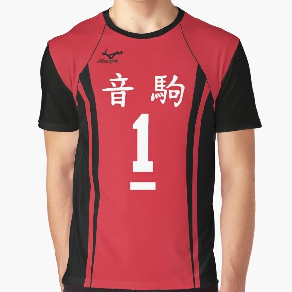 Kuroo Tetsurou Nekoma High School Volleyball Jersey Graphic T-Shirt