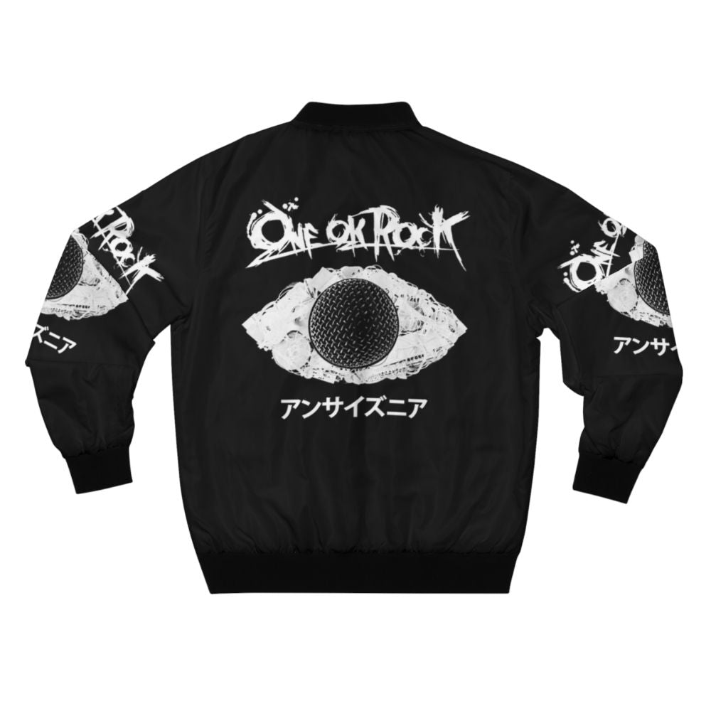 One Ok Rocks Vintage Concert Bomber Jacket with Punk and Hard Rock Inspired Design - Back