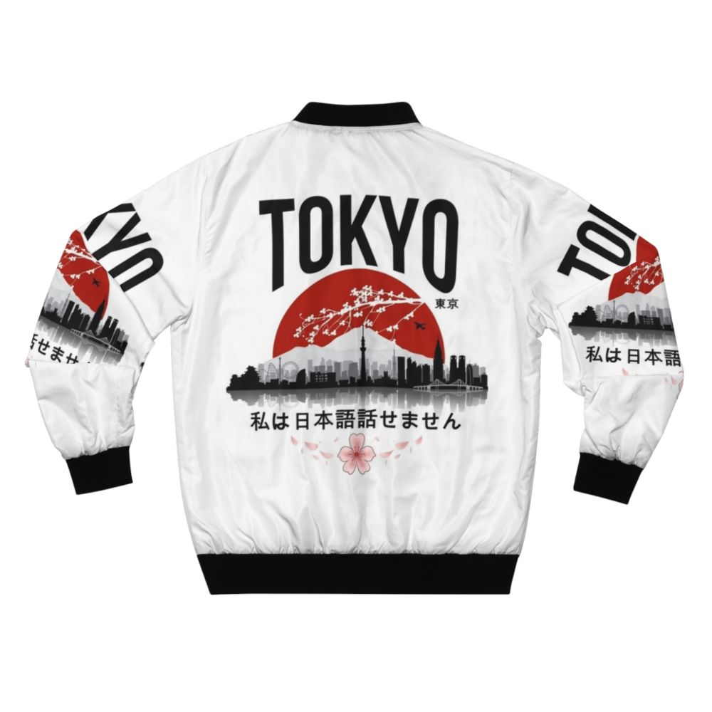 Black Japanese bomber jacket with "I don't speak Japanese" text design - Back