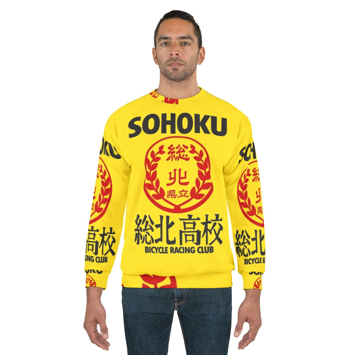 Sohoku Yowamushi Pedal Anime Cycling Sweatshirt - men