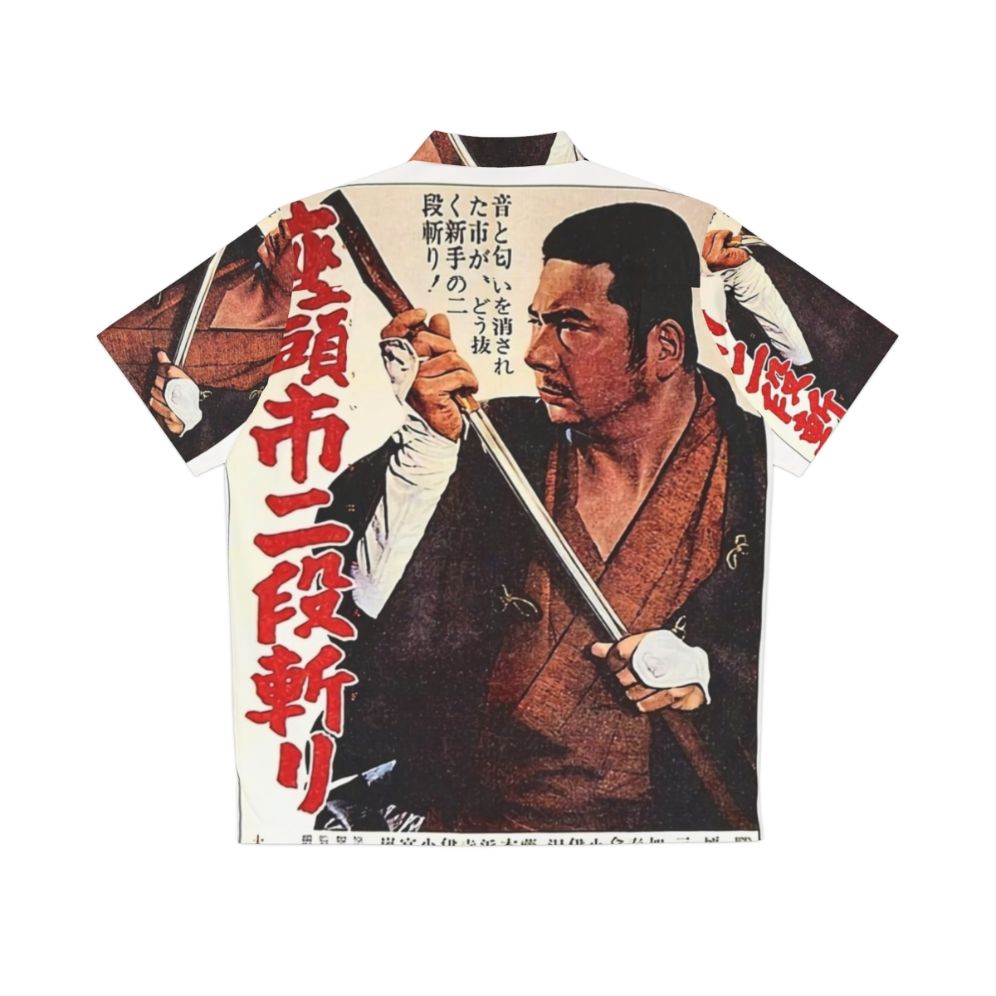 Zatoichi Inspired Hawaiian Shirt - Back