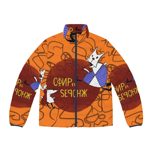 Worker and Parasite Puffer Jacket featuring characters and themes from The Simpsons