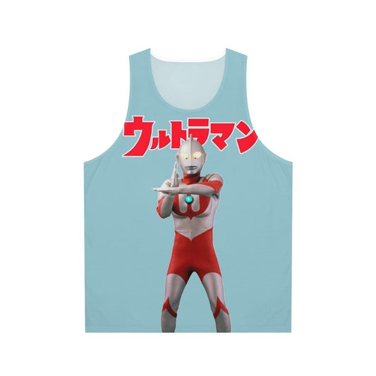 Ultraman the First Unisex Superhero Tank Top