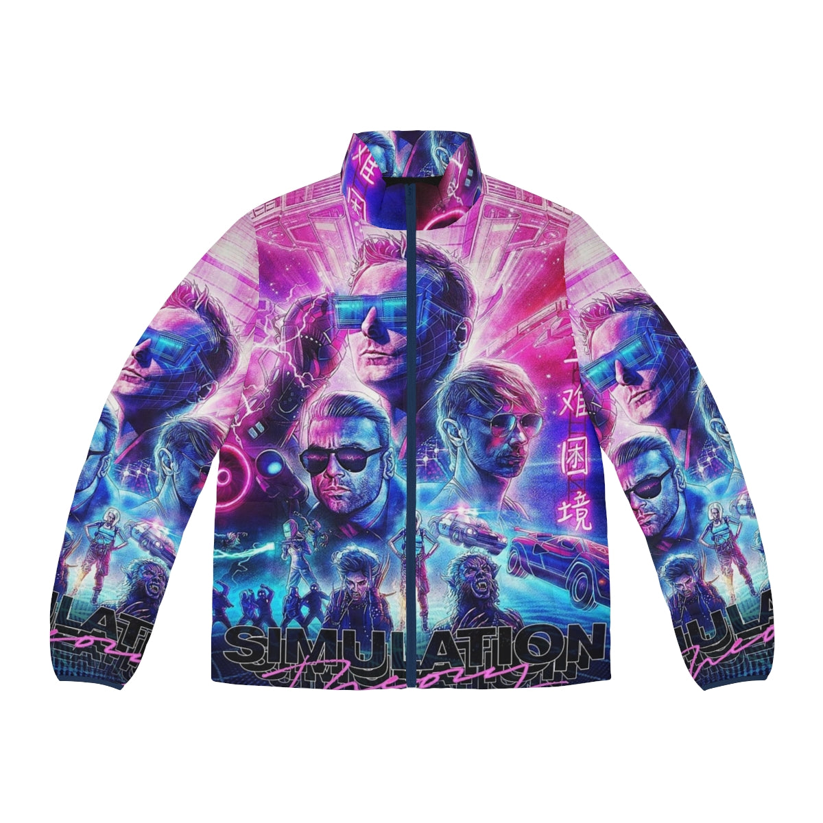 Berantakin puffer jacket featuring the Simulation Theory world tour 2019 design