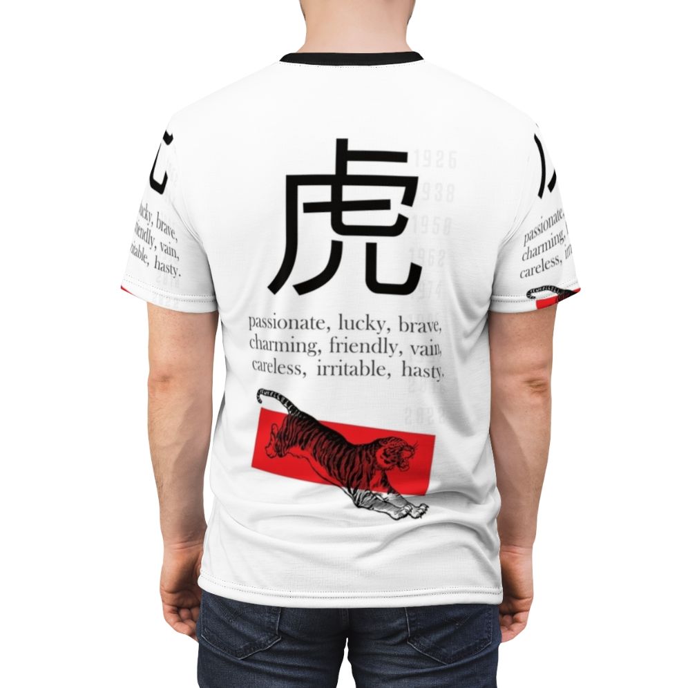 A stylish t-shirt featuring the Chinese zodiac tiger sign in a vintage, black and white design with red accents. - men back