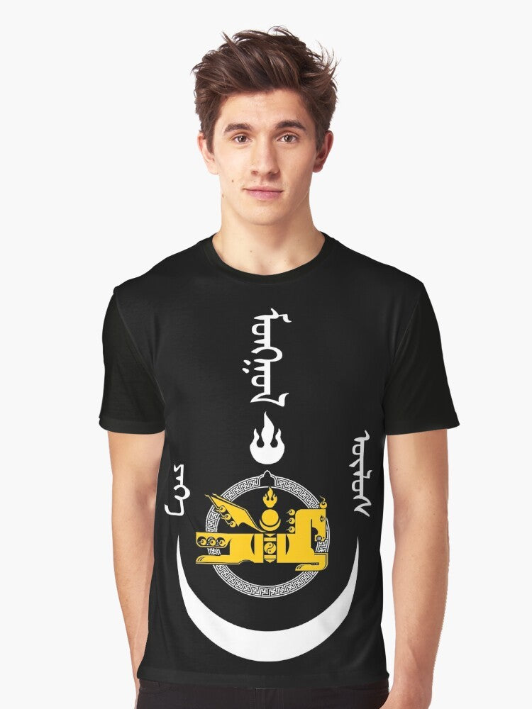 Mongol Empire graphic t-shirt featuring the flag and symbolism of the Mongol Empire - Men