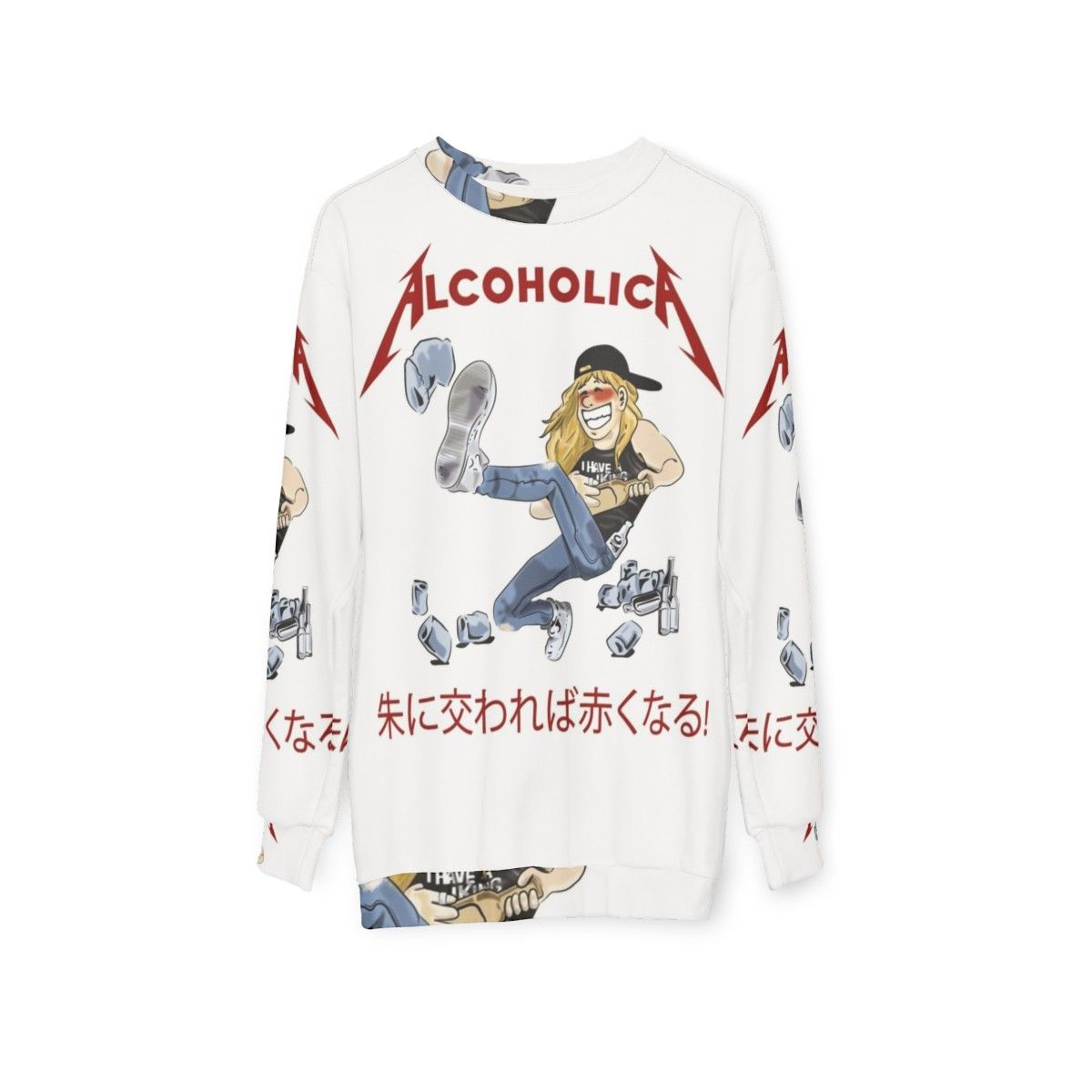 Alcoholica Heavy Metal Illustration Sweatshirt - hanging