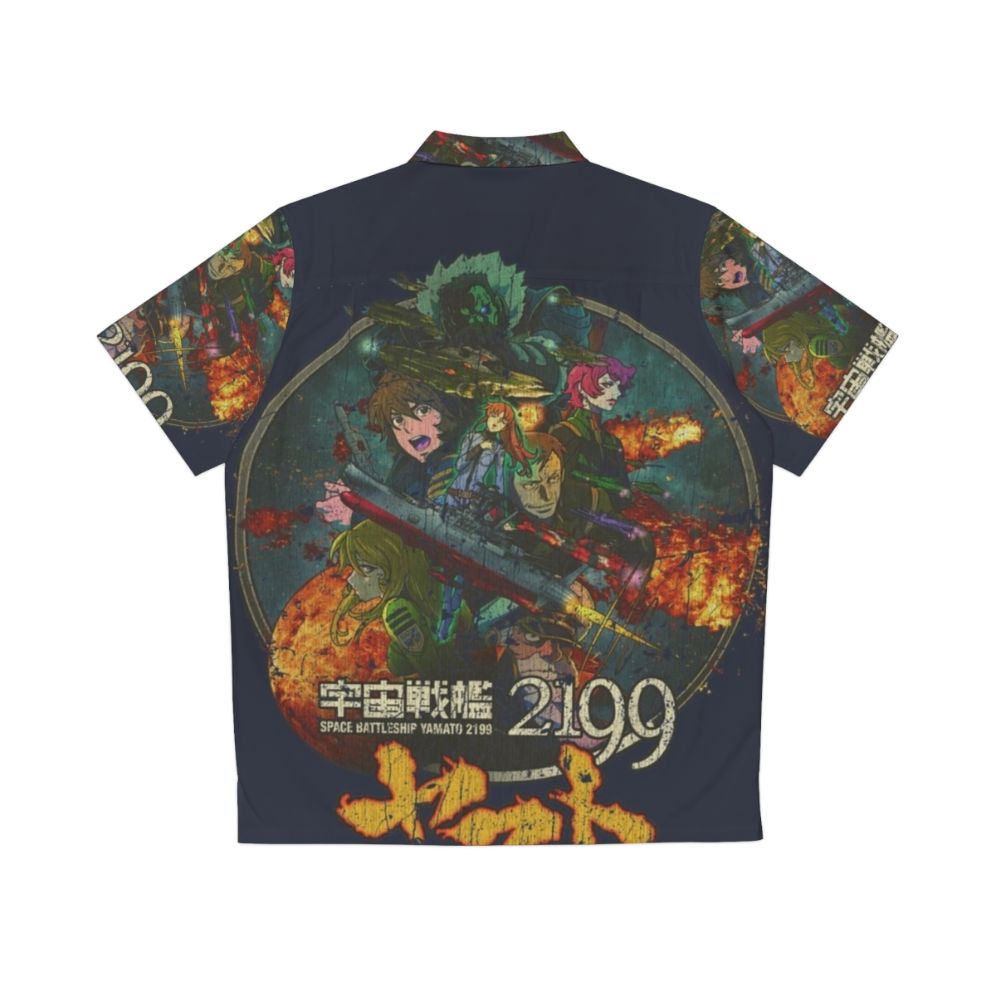 Retro Space Battleship Yamato 2199 Hawaiian Shirt - Back