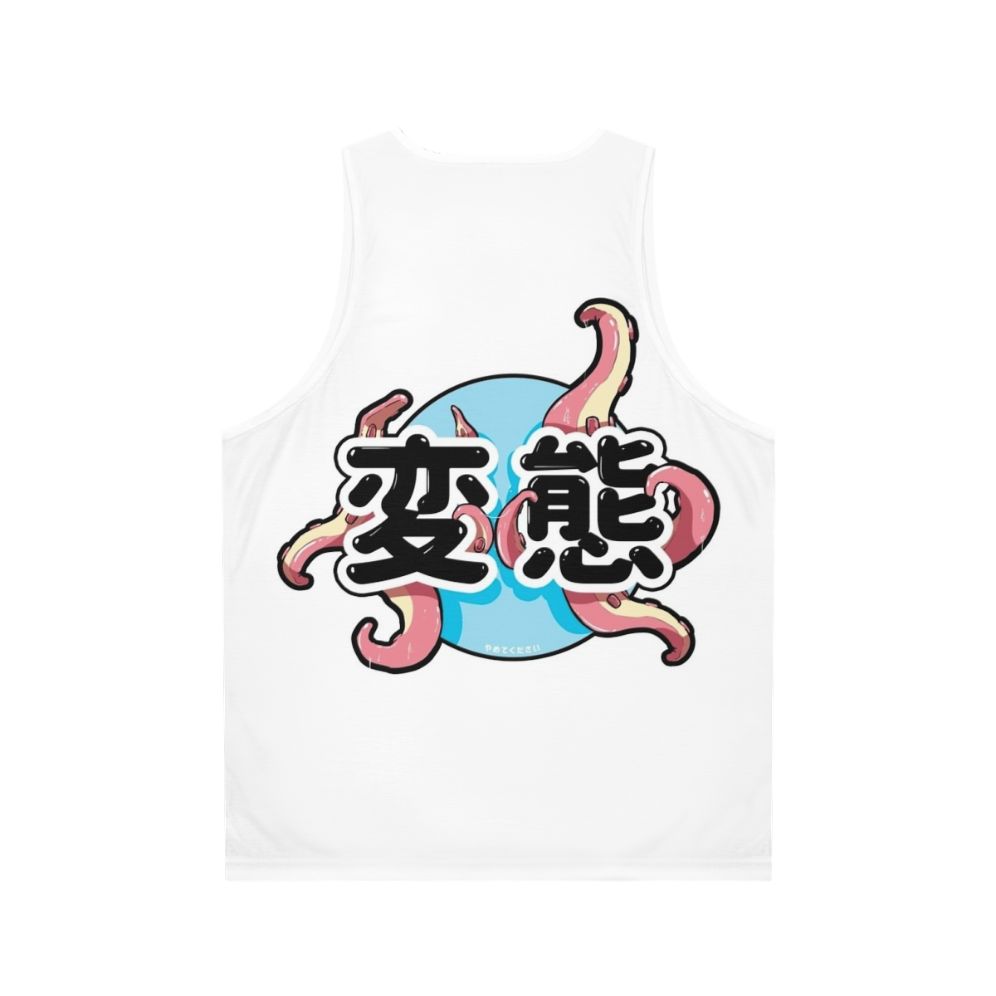 Unisex tank top with a colorful tentacle print design - Back