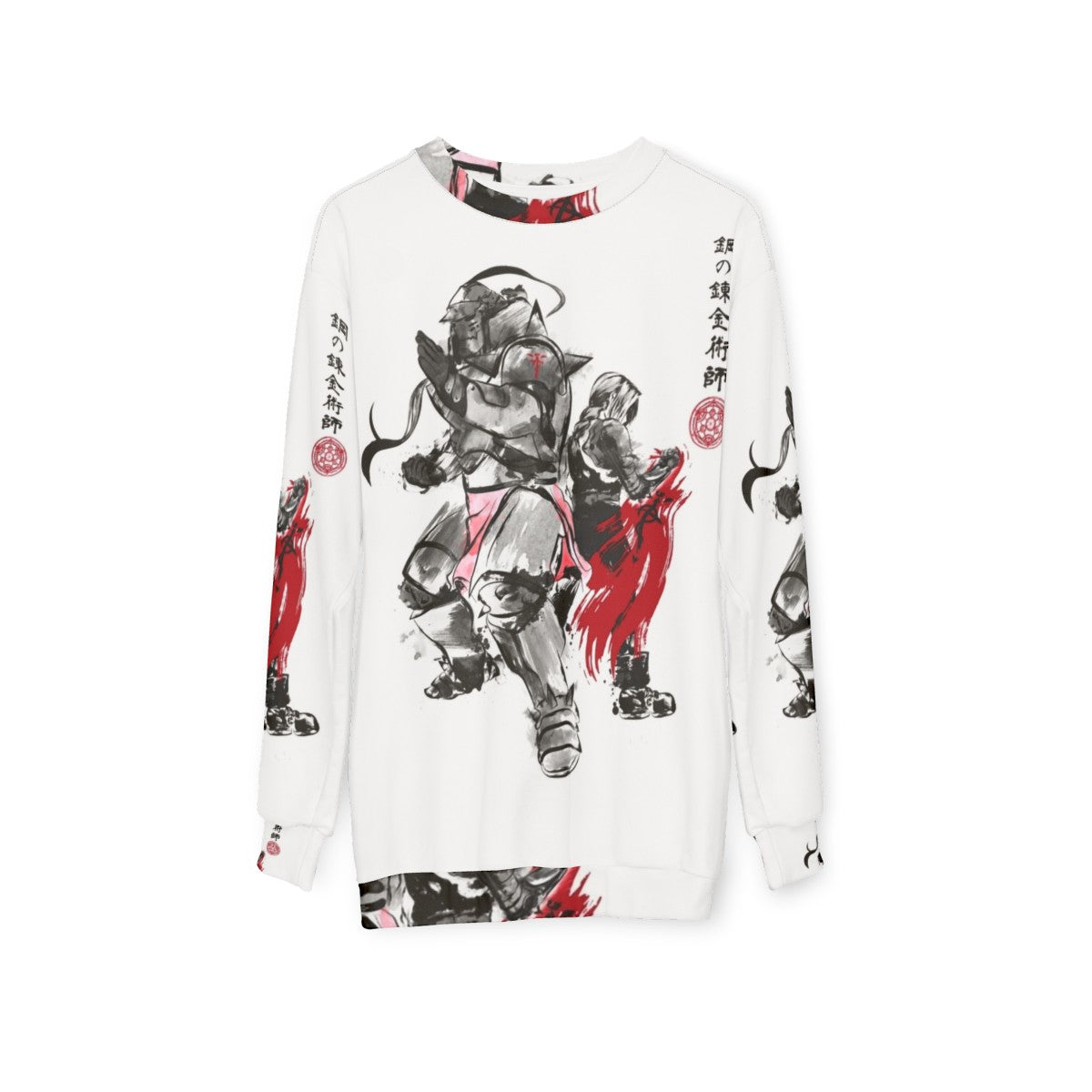 Brotherhood Sumi E Fullmetal Alchemist Anime Sweatshirt - hanging