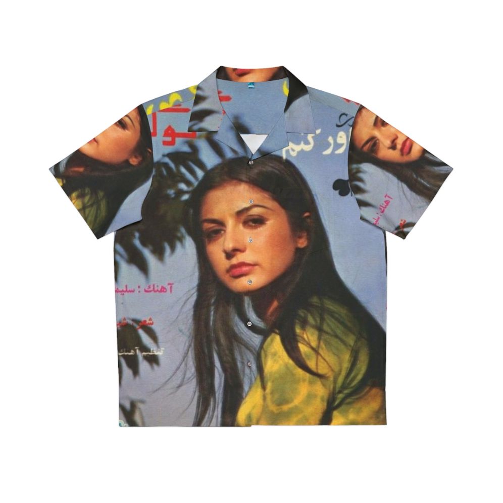 Vintage Googoosh Album Cover Hawaiian Shirt