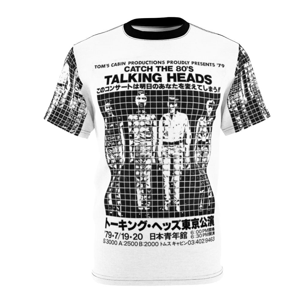 Retro 80s music graphic tee featuring Talking Heads inspired design