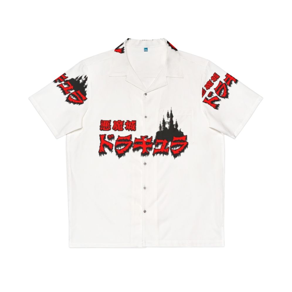 Castlevania Retro Gaming Hawaiian Shirt