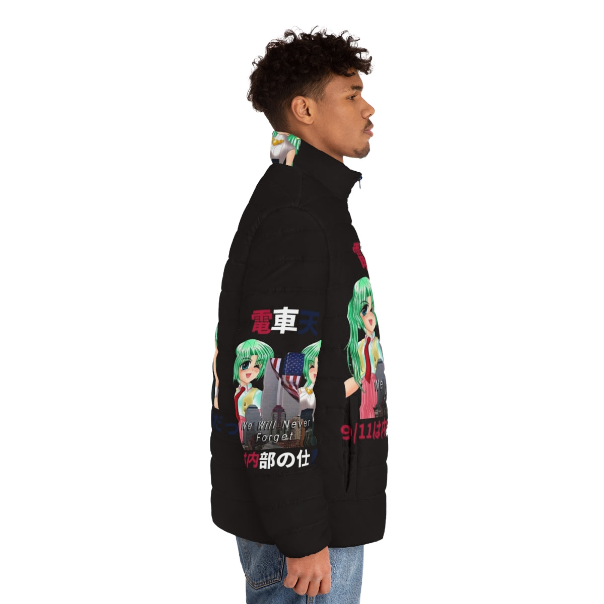 Puffer jacket with "Never Forget" text, inspired by the anime Higurashi - men side right