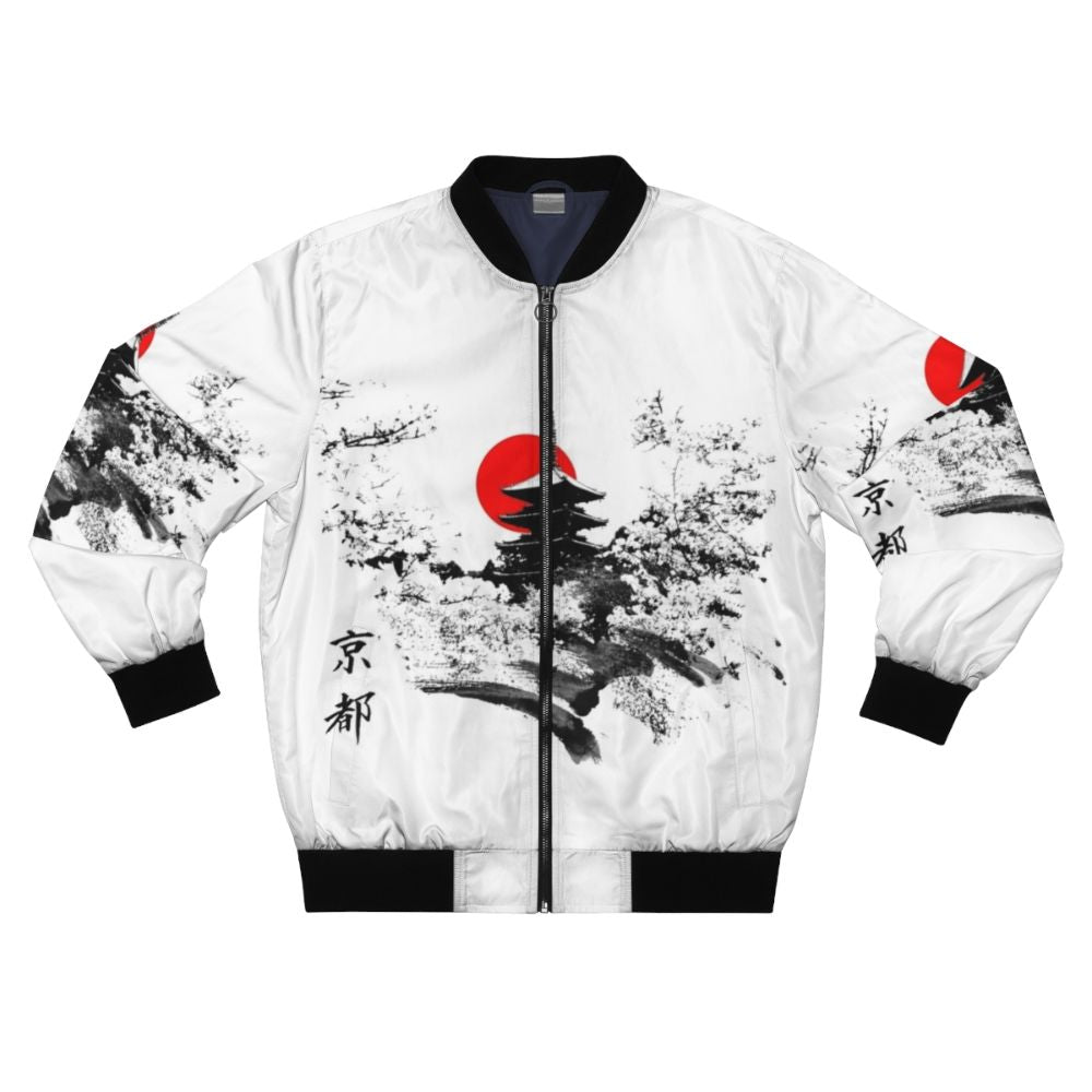 Vintage Japanese bomber jacket featuring a Kyoto, Japan old capital design