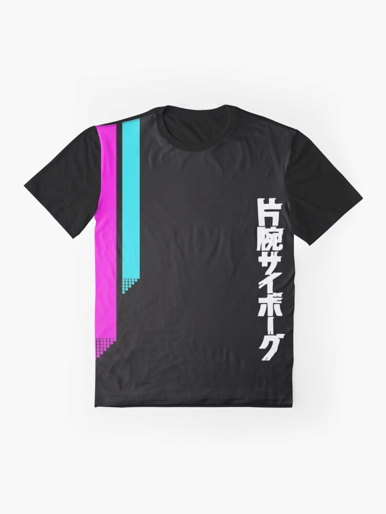 Vaporwave aesthetic graphic t-shirt with retro 1980s design - Flat lay