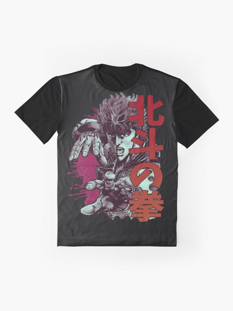 Kenshiro, the protagonist of the Fist of the North Star manga and anime series, featured on a graphic t-shirt - Flat lay