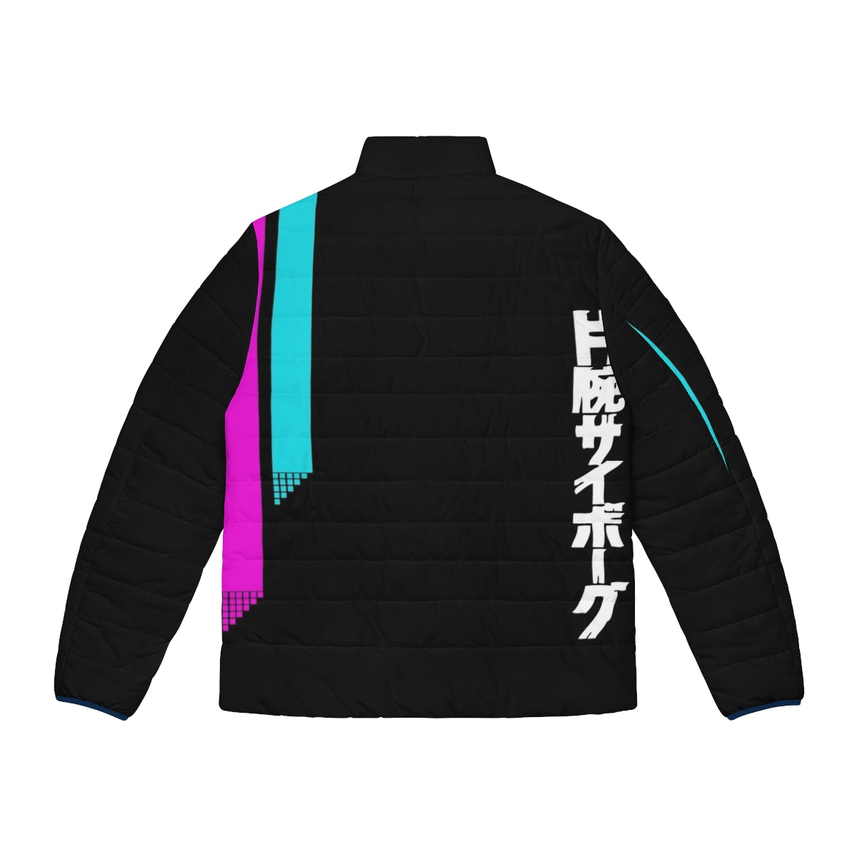 A vibrant 1980s-inspired puffer jacket with a vaporwave aesthetic design - Back