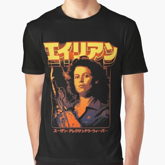 Vintage-style Alien movie graphic t-shirt featuring Ellen Ripley, the iconic sci-fi heroine