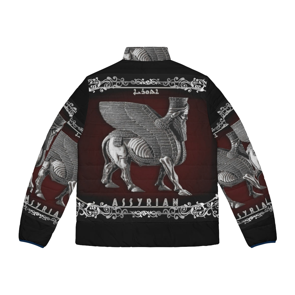 Silver puffer jacket featuring the Lamassu, an Assyrian mythological creature - Back