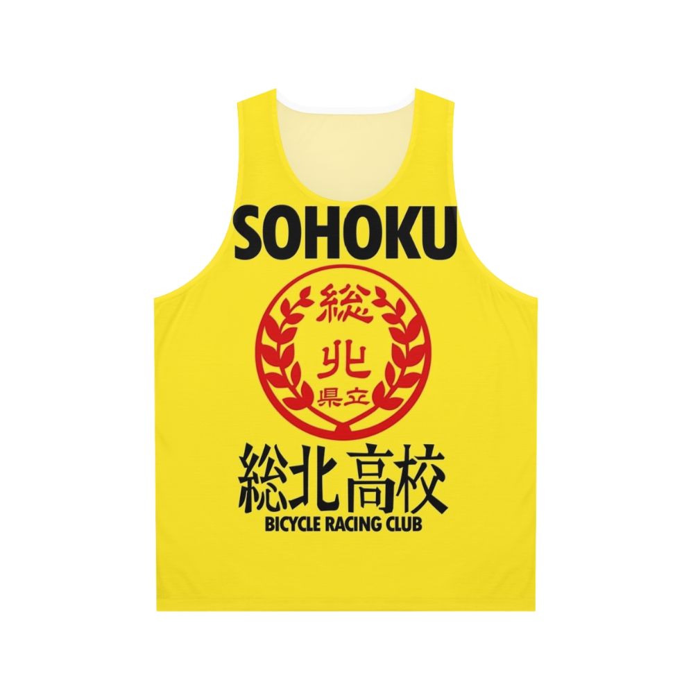 Sohoku Yowamushi Pedal Anime Cycling Tank Top