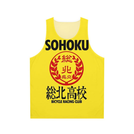 Sohoku Yowamushi Pedal Anime Cycling Tank Top