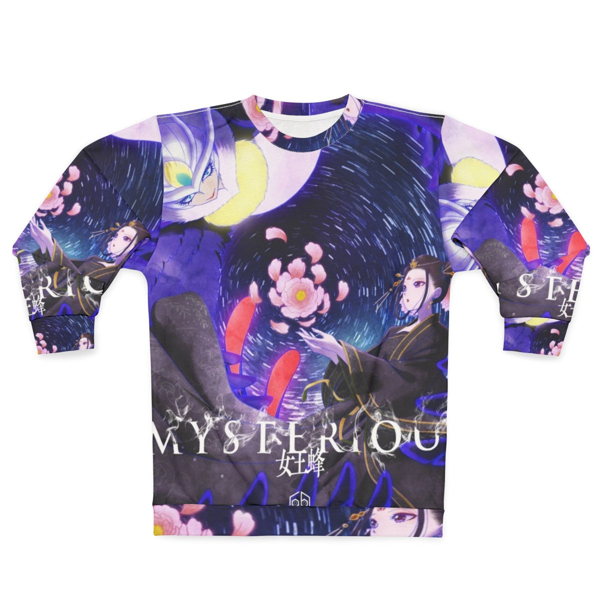 Ziyoou Vachi Mysterious J-Rock Sweatshirt