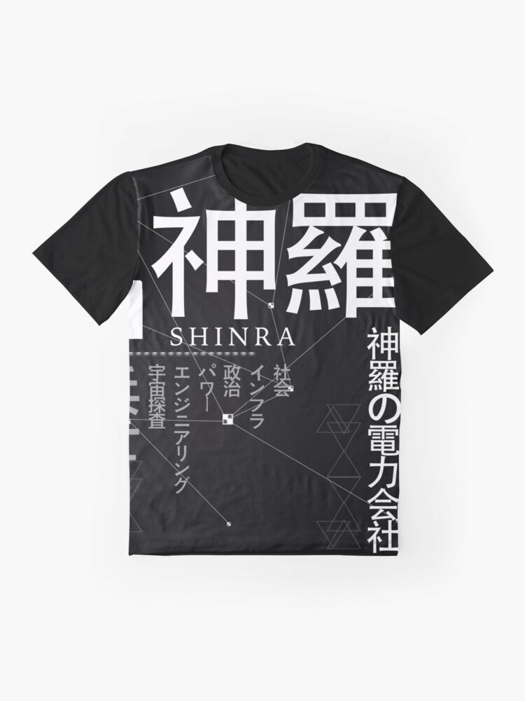 Shinra Electric Power Company graphic t-shirt featuring the iconic logo and design from the Final Fantasy video game series - Flat lay