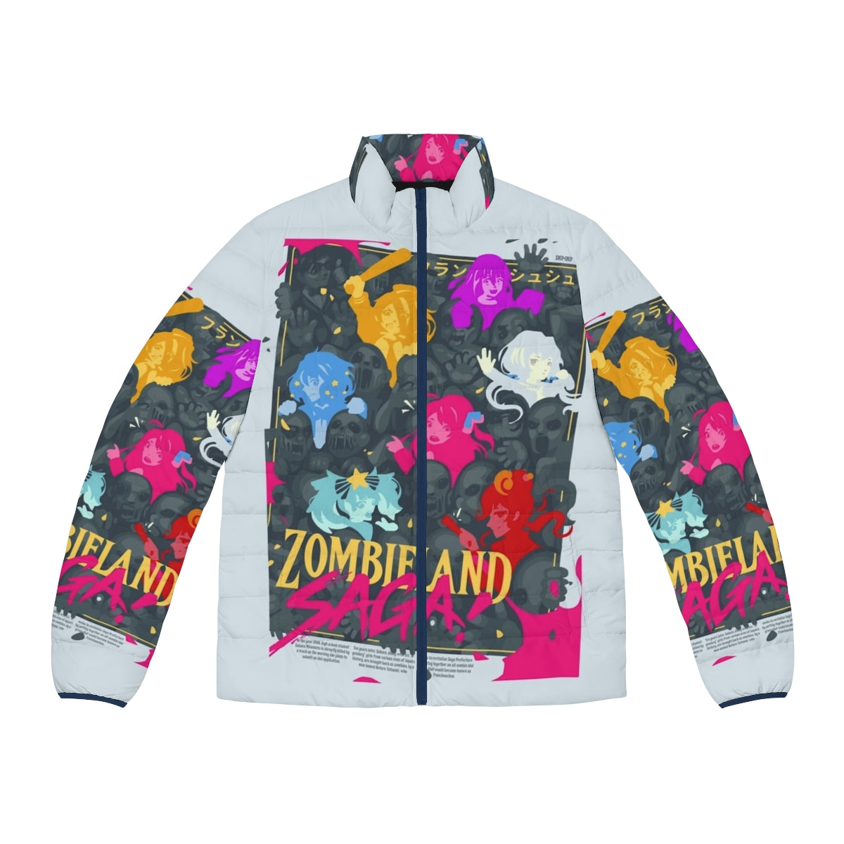 Zombieland Saga The Legendary Yamada Tae Puffer Jacket