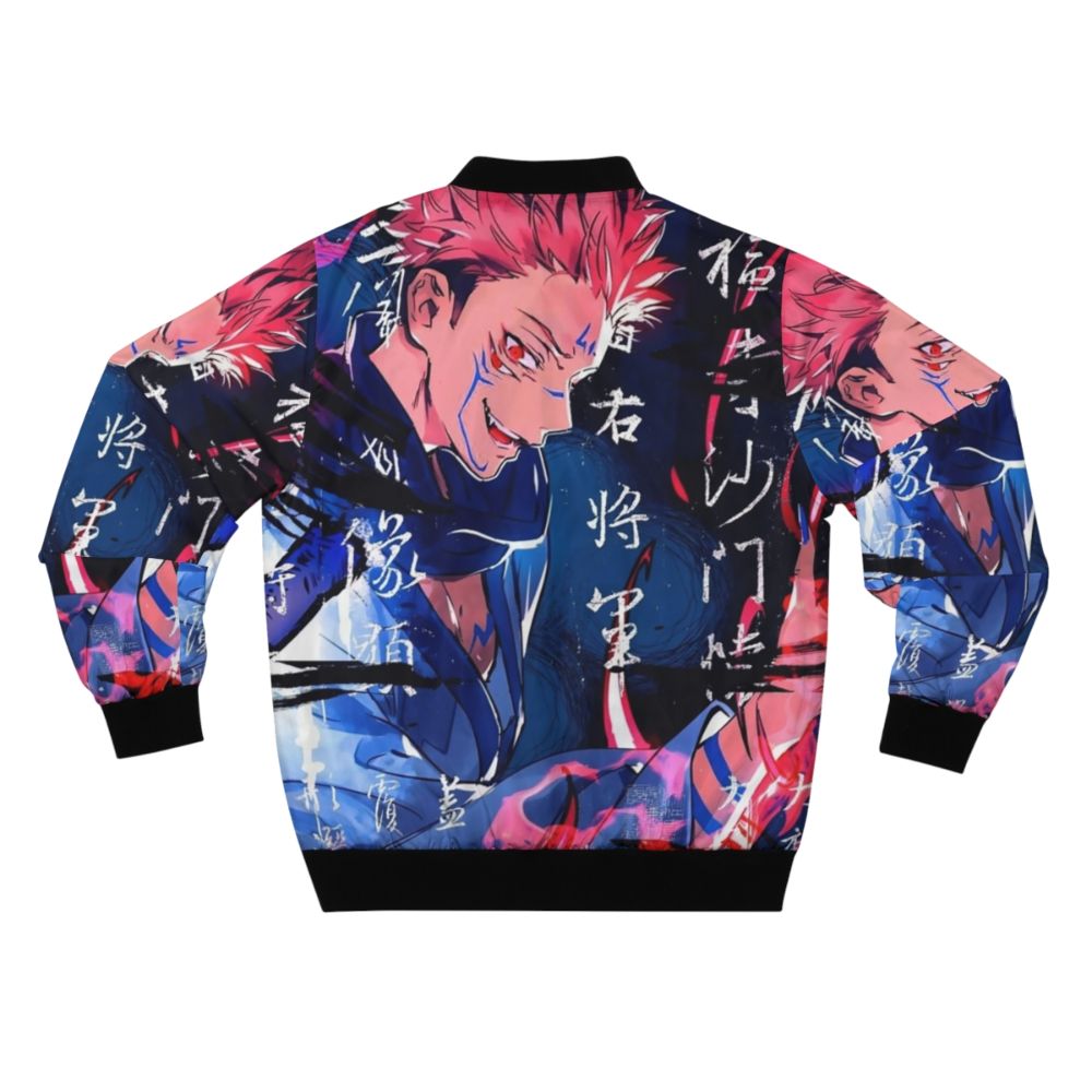 Jujutsu Kaisen anime inspired bomber jacket with characters Yuji Itadori and Gojo - Back