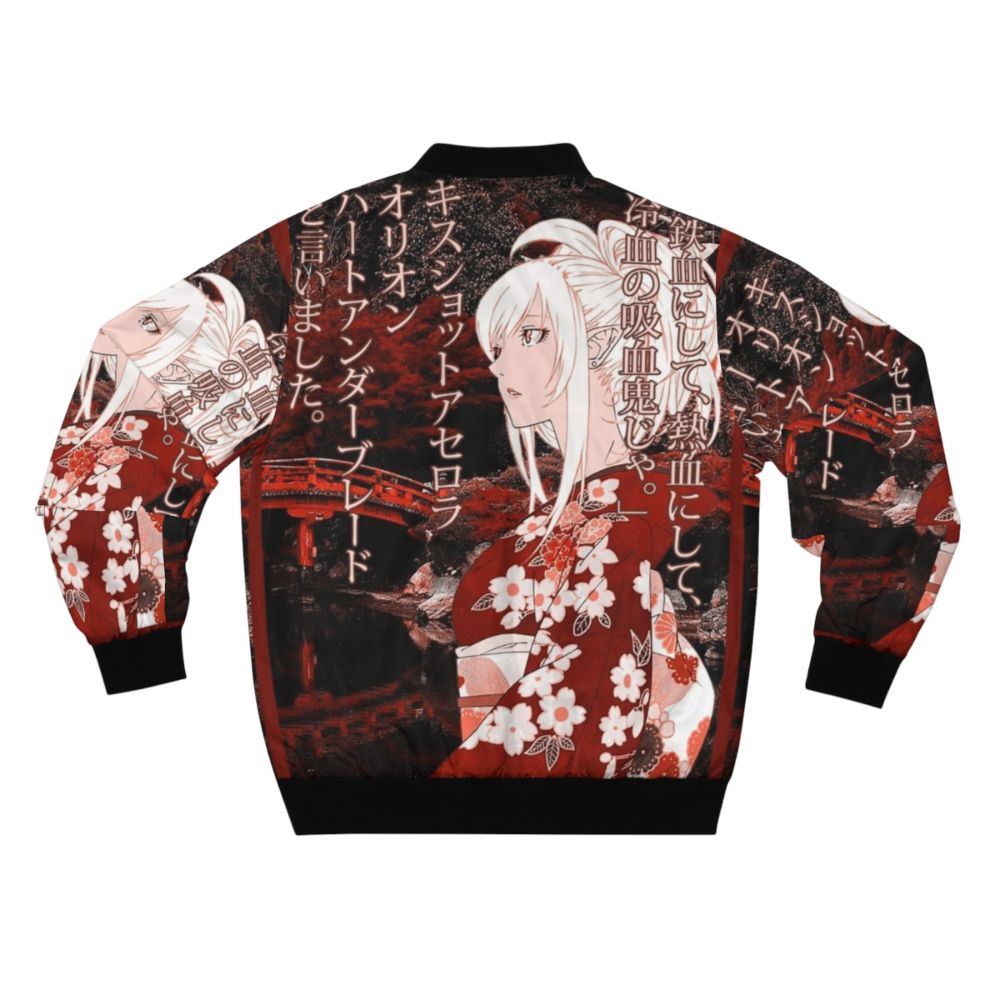 Kiss-Shot Acerola-Orion Heart-Under-Blade Yukata Bomber Jacket, featuring a vibrant red color and a quote from the popular anime and light novel series. - Back