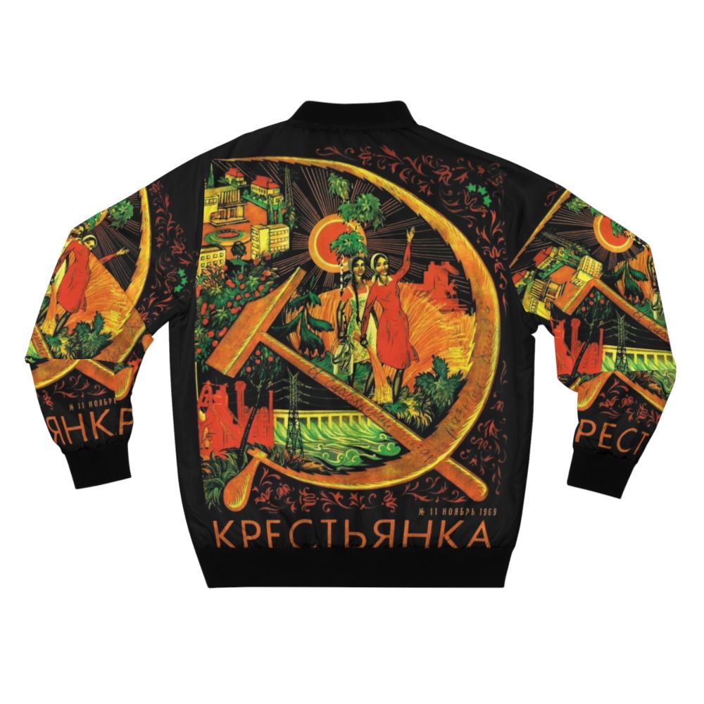 Communist-inspired bomber jacket with hammer and sickle logo - Back