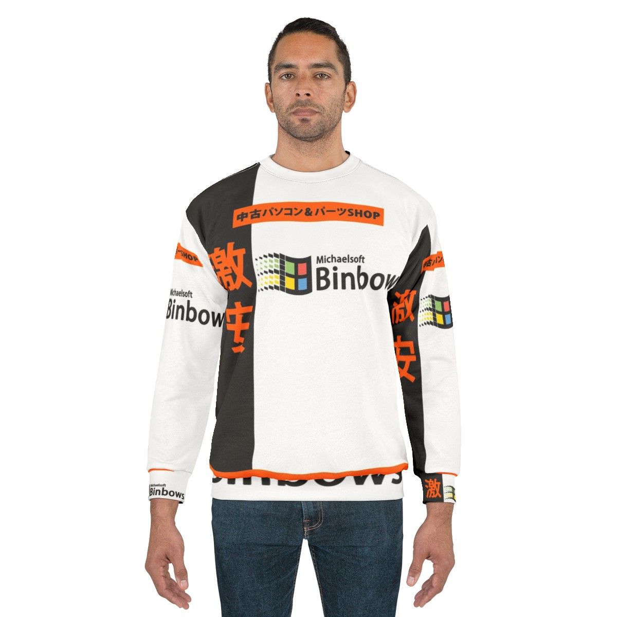 Michaelsoft Binbows Drip Sweatshirt - men