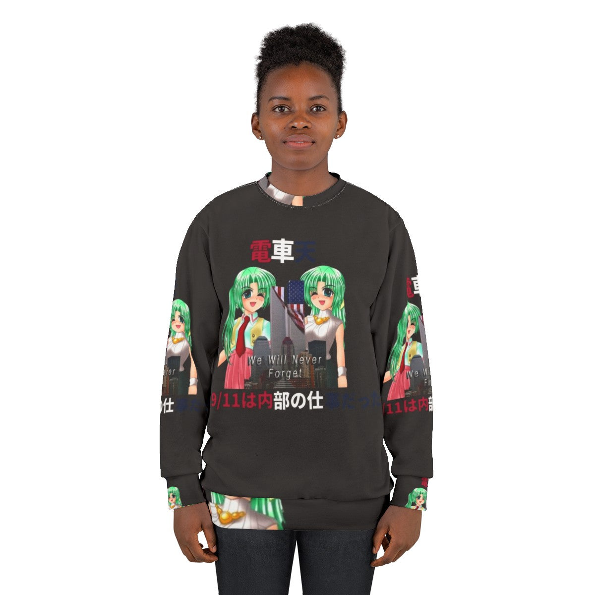 Never Forget Anime Sweatshirt - women