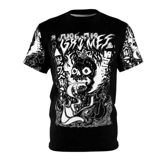 Grimes-inspired occult-themed black and white t-shirt with abstract visions design