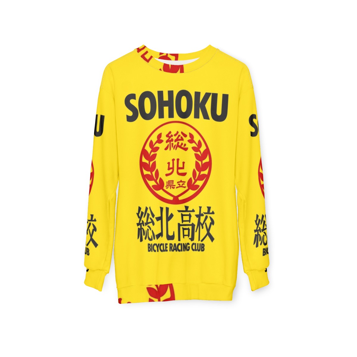 Sohoku Yowamushi Pedal Anime Cycling Sweatshirt - hanging