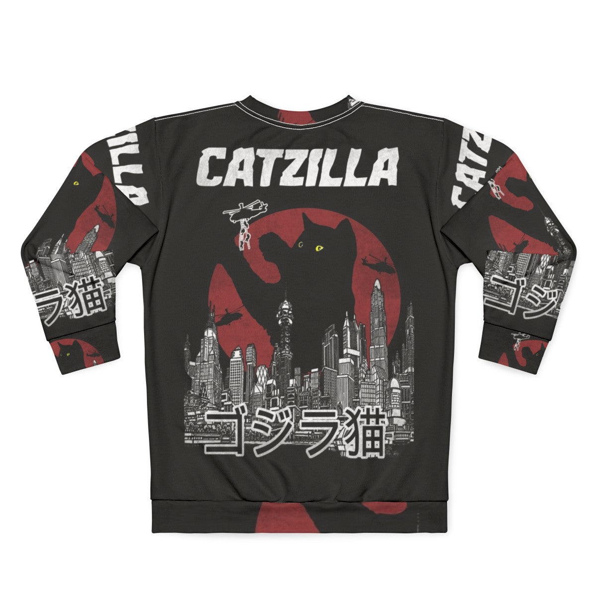 Vintage Catzilla Sweatshirt - Back