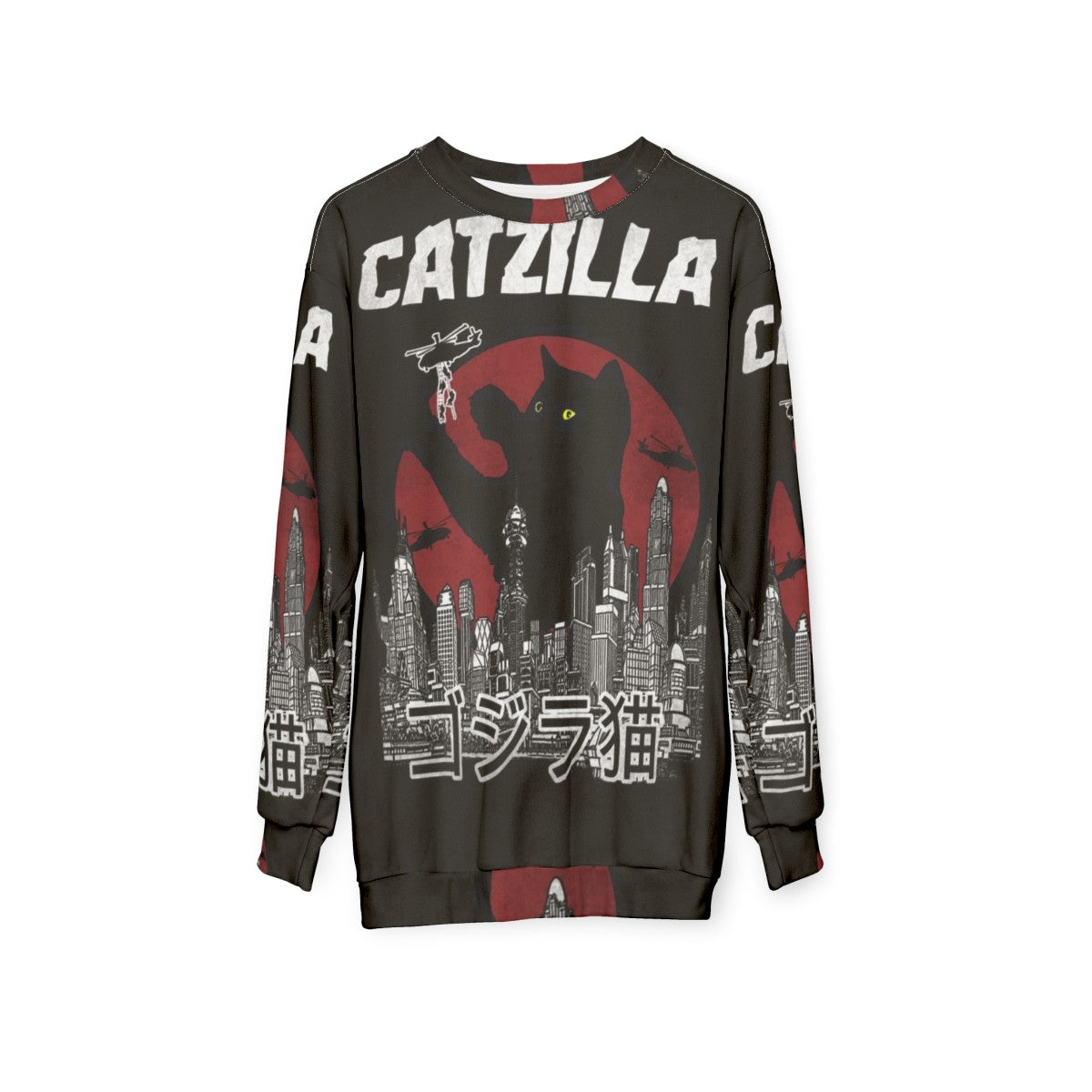 Vintage Catzilla Sweatshirt - hanging